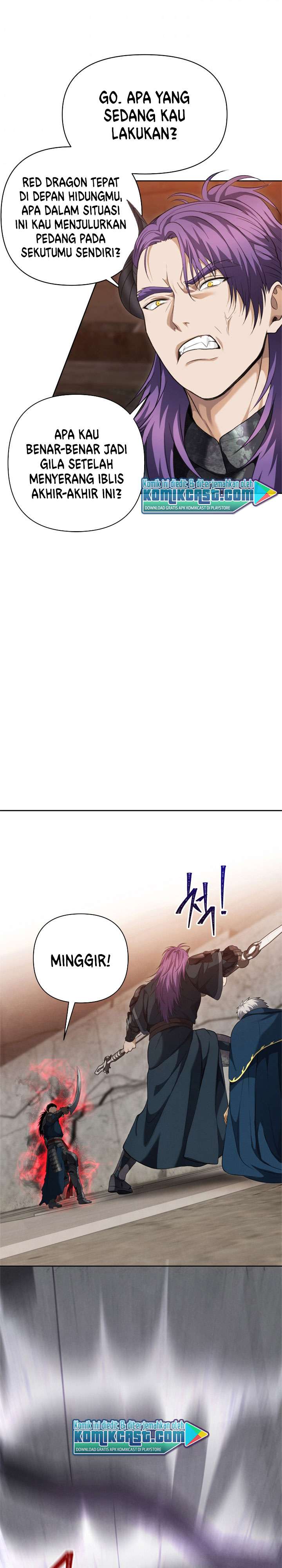 Second Life Ranker Chapter 80 Image 27