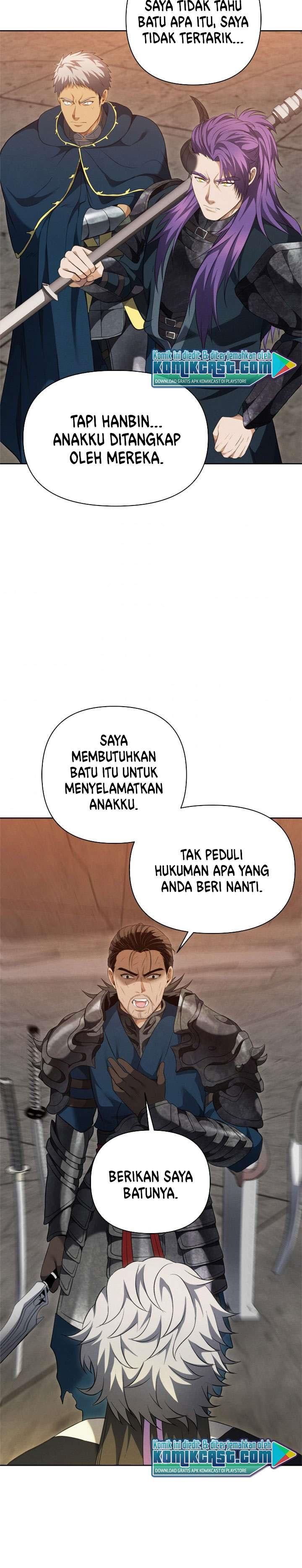 Second Life Ranker Chapter 80 Image 32