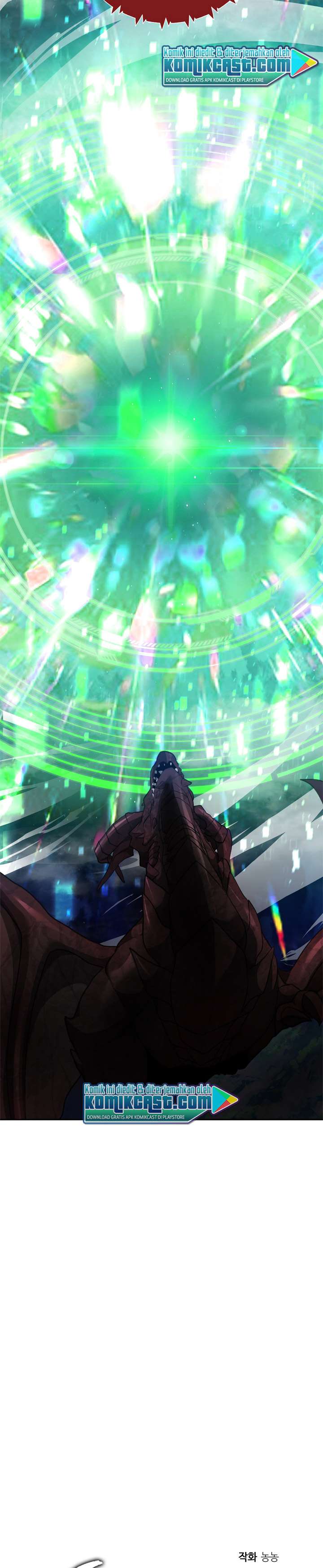 Second Life Ranker Chapter 83 Image 6