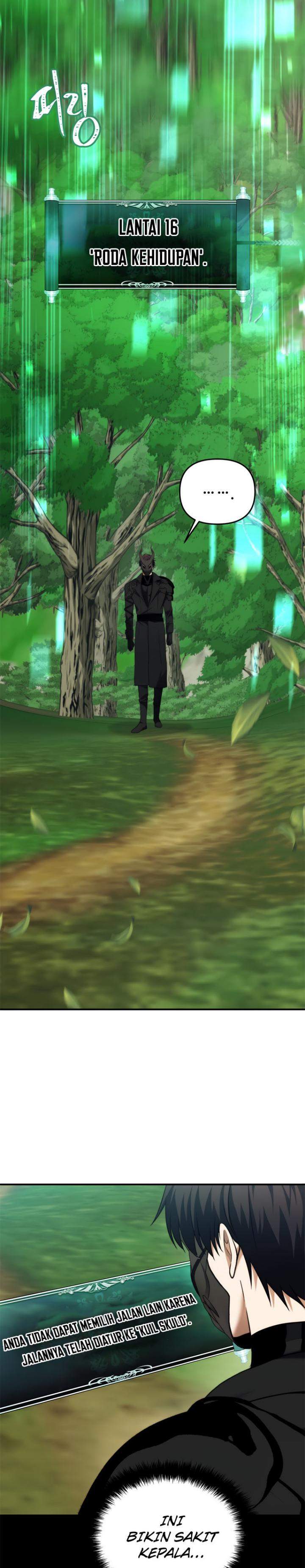 Second Life Ranker Chapter 99 Image 39