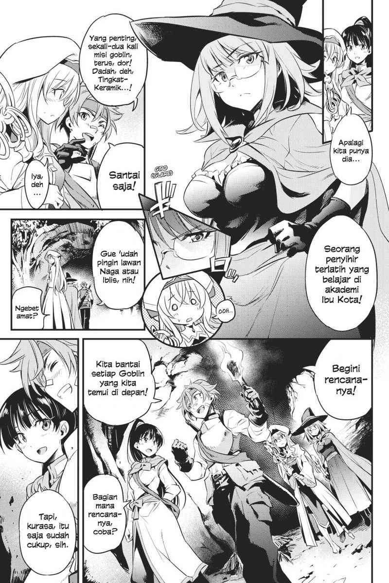 Goblin Slayer Chapter 1 Image 15