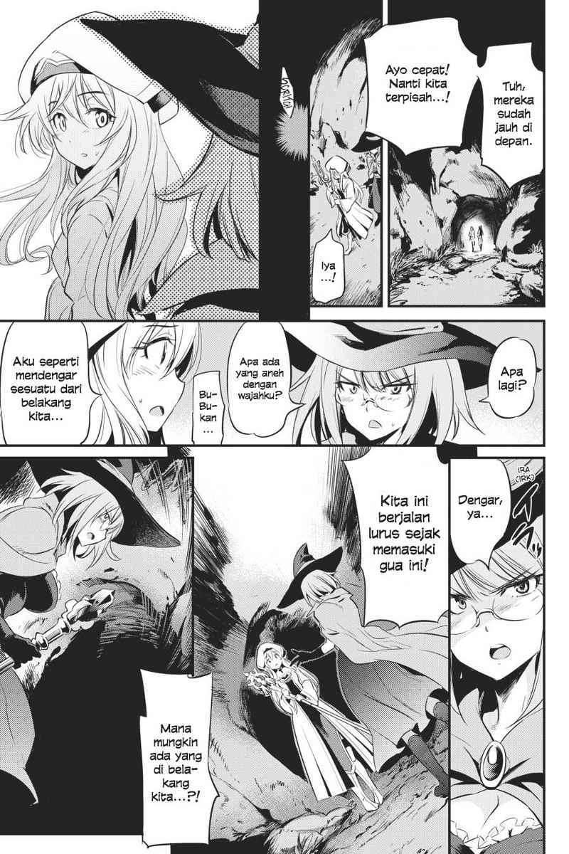 Goblin Slayer Chapter 1 Image 17