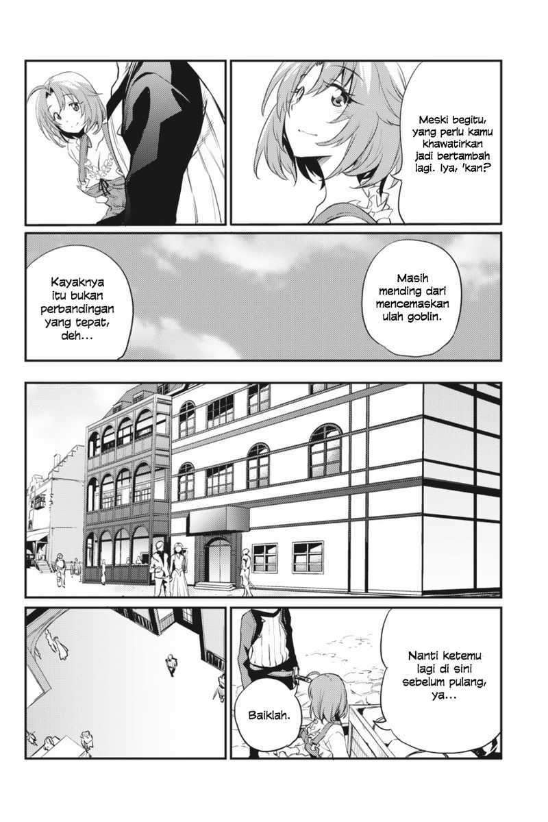 Goblin Slayer Chapter 10 Image 10