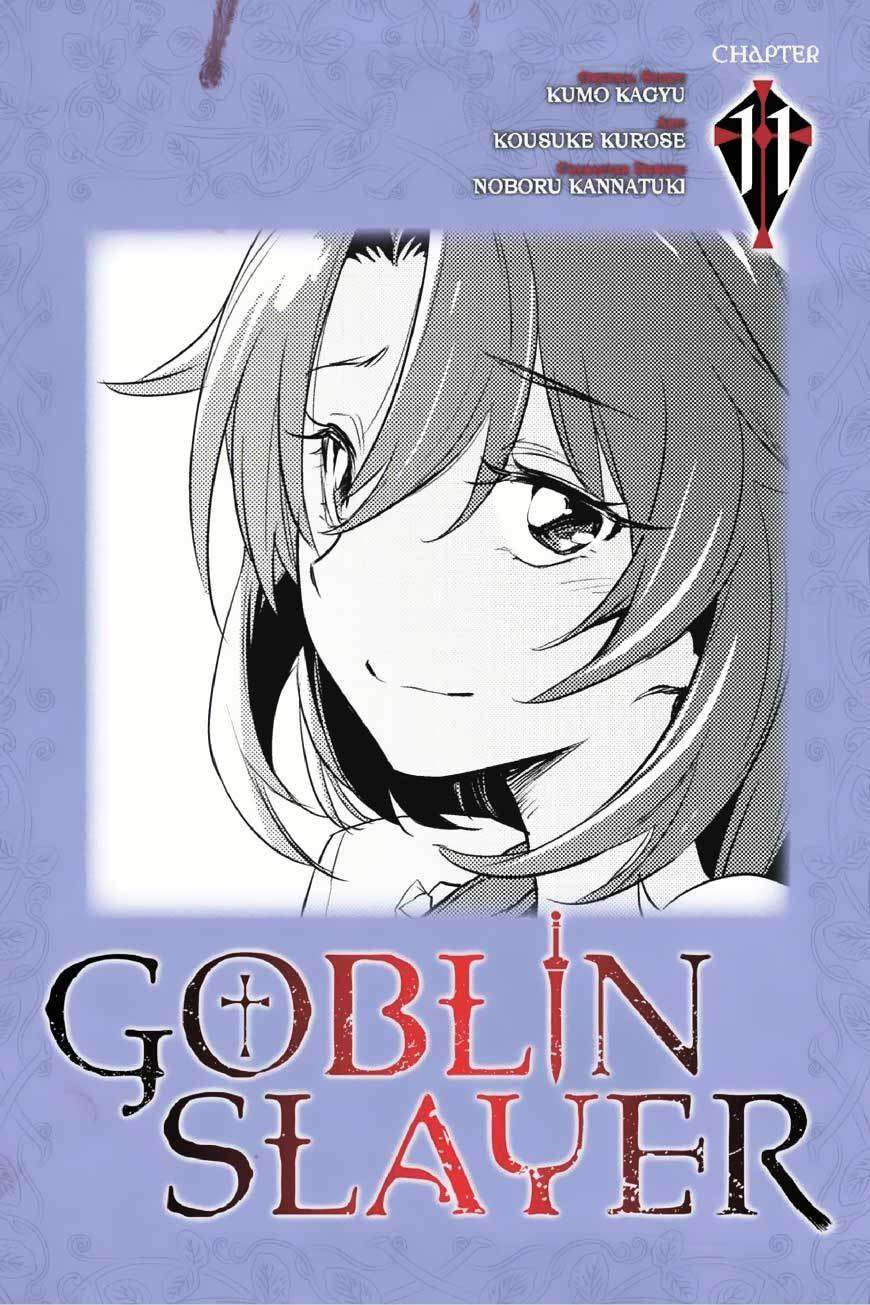 Goblin Slayer Chapter 11 Image 1