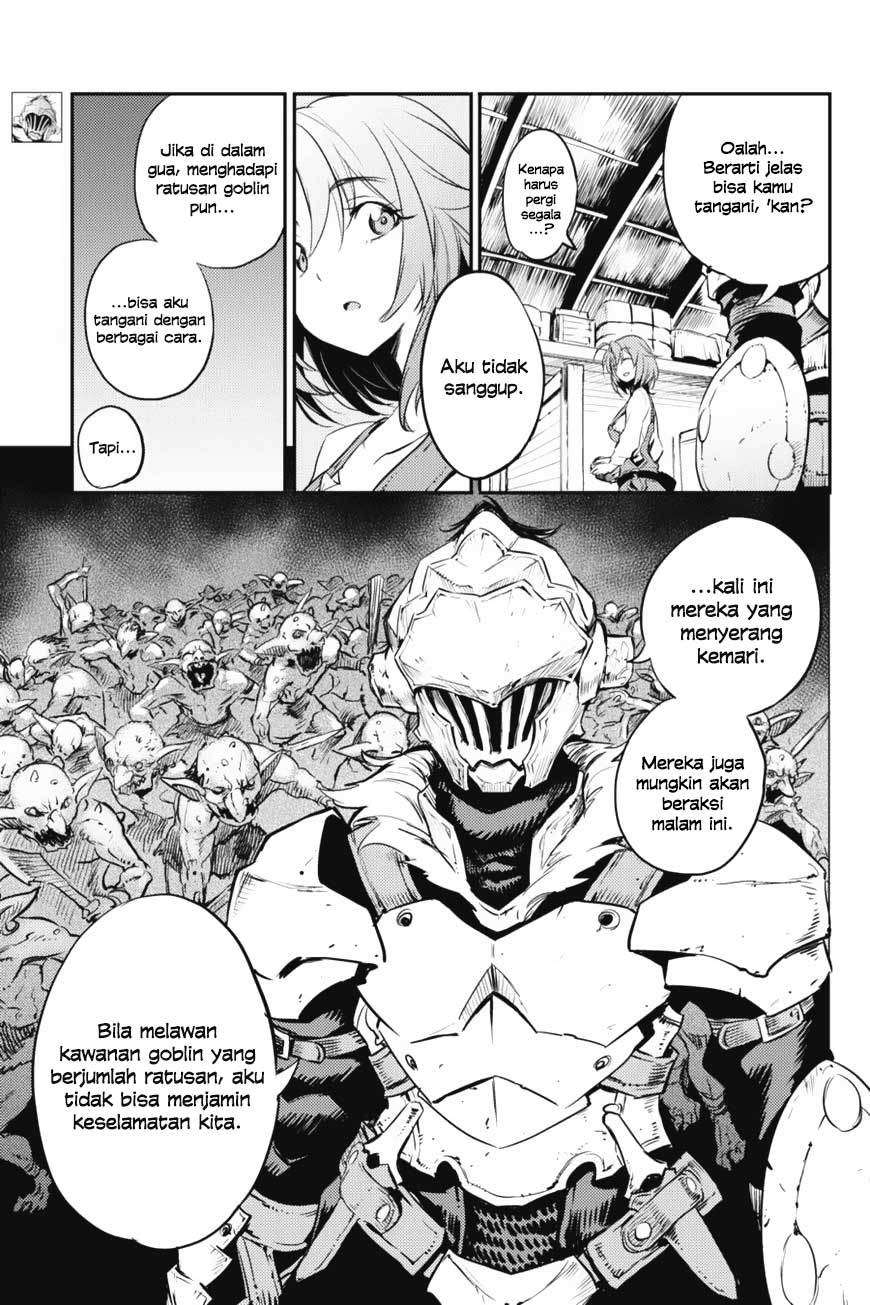 Goblin Slayer Chapter 11 Image 4