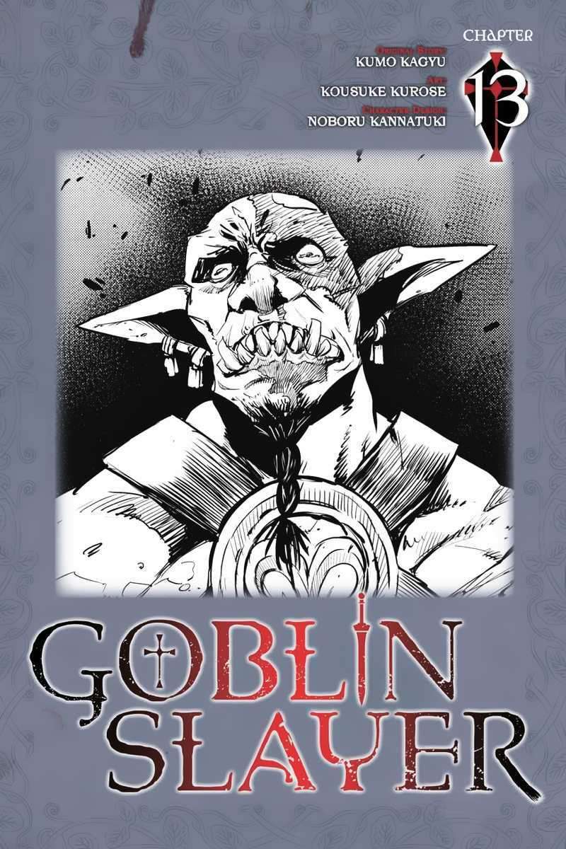 Goblin Slayer Chapter 13 Image 0