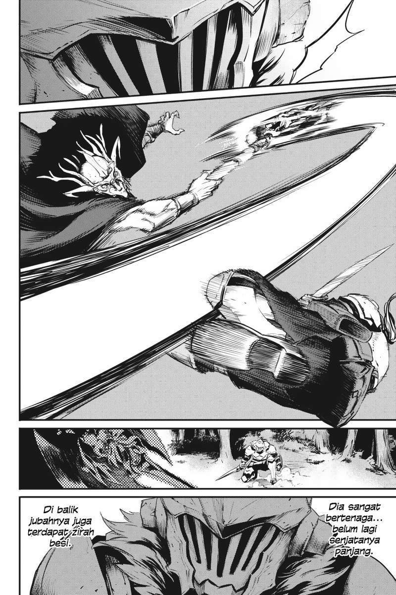 Goblin Slayer Chapter 14 Image 16