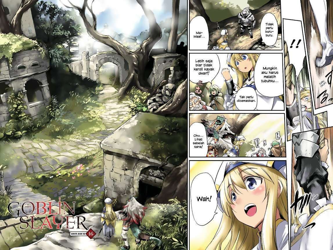 Goblin Slayer Chapter 16 Image 2
