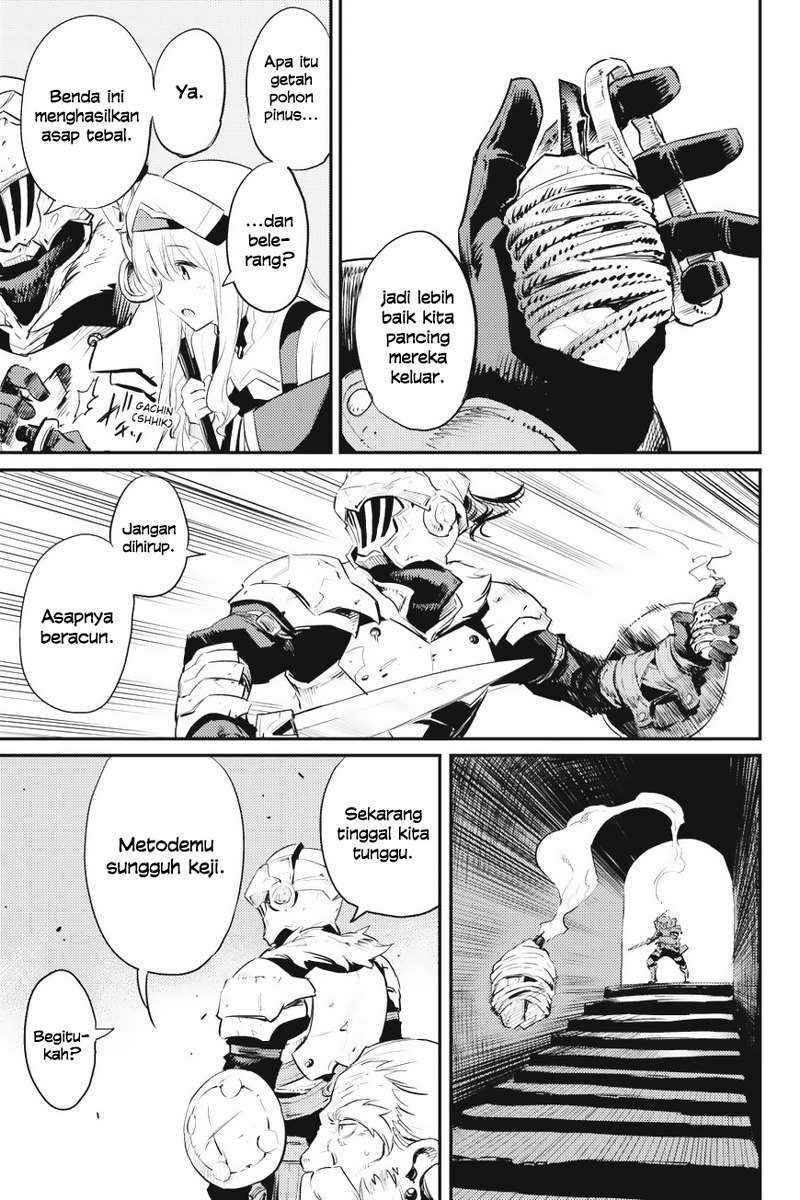 Goblin Slayer Chapter 16 Image 8