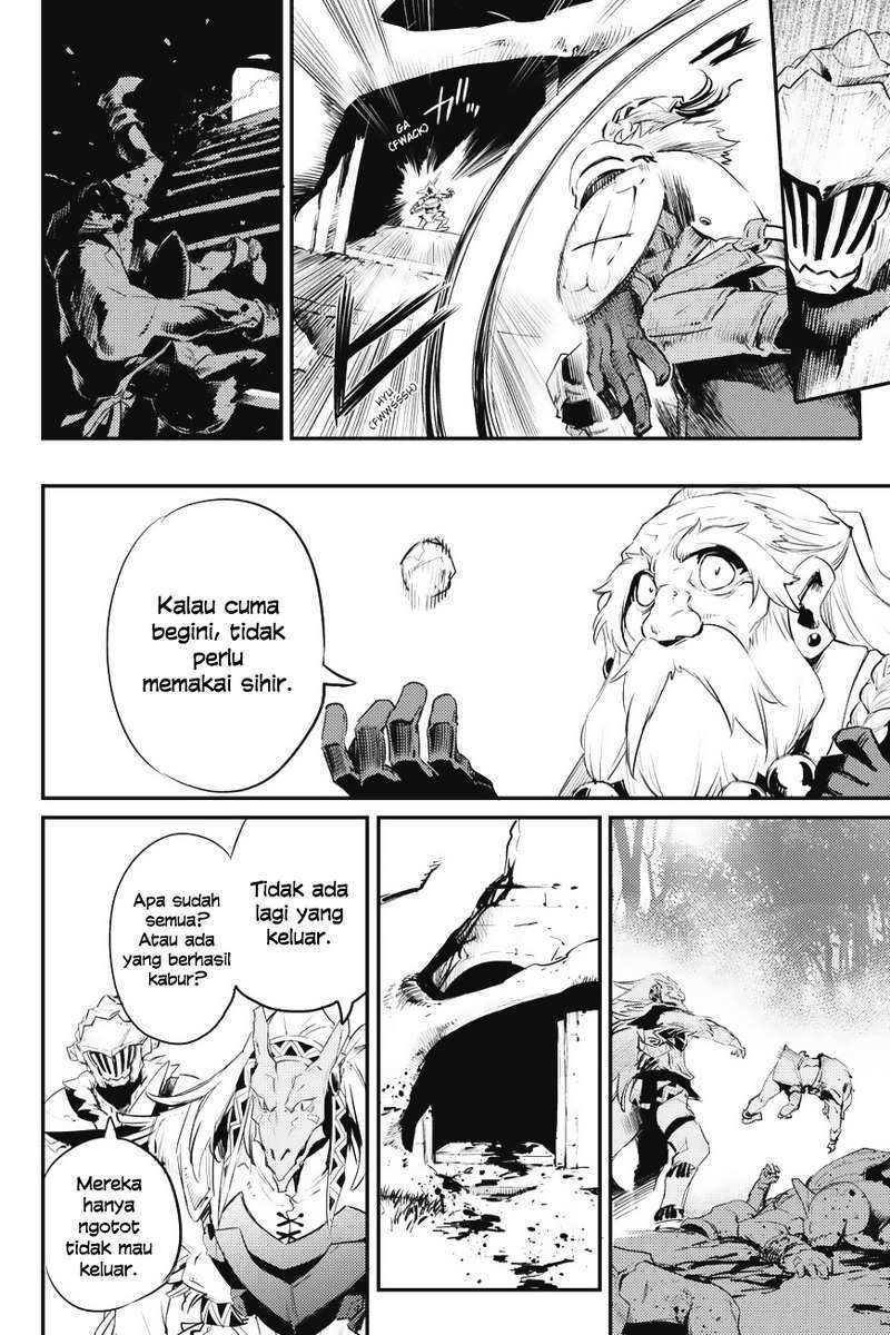 Goblin Slayer Chapter 16 Image 13