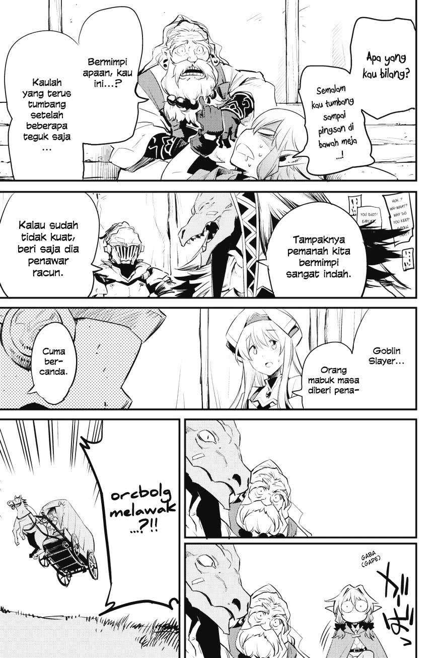 Goblin Slayer Chapter 17 Image 30