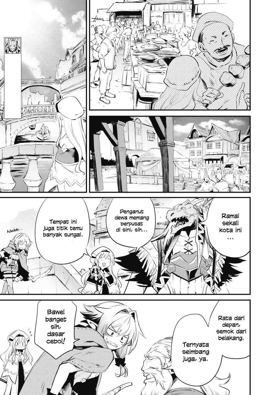 Goblin Slayer Chapter 17 Image 32
