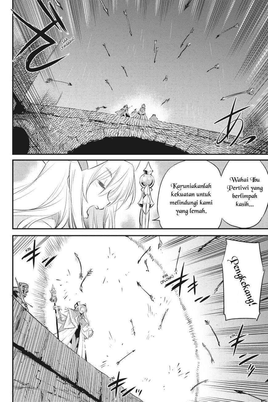 Goblin Slayer Chapter 18 Image 28