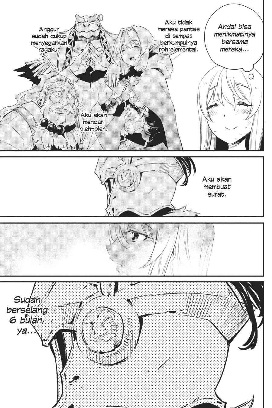 Goblin Slayer Chapter 20 Image 6
