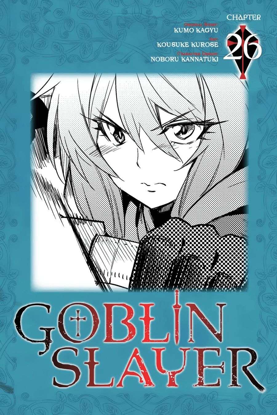 Goblin Slayer Chapter 26 Image 0