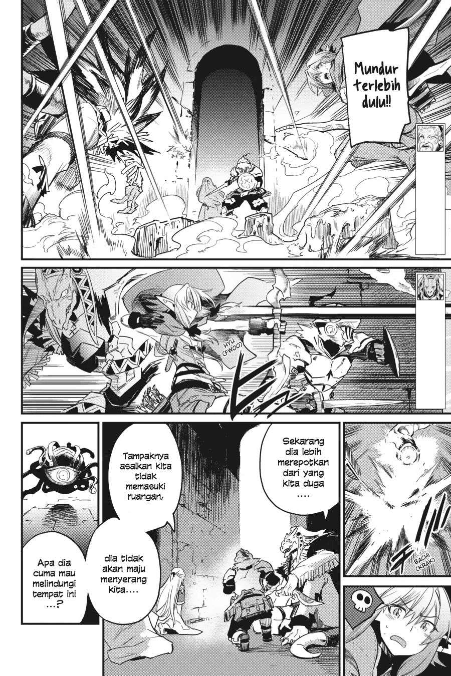 Goblin Slayer Chapter 26 Image 6