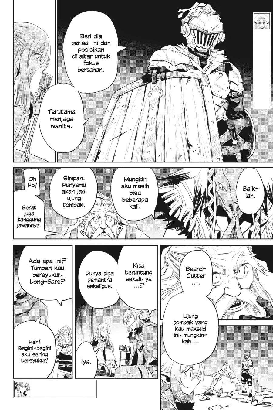 Goblin Slayer Chapter 27 Image 5