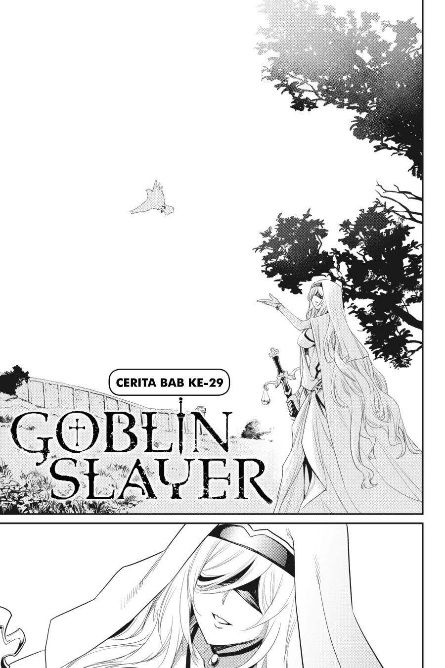 Goblin Slayer Chapter 29 Image 1
