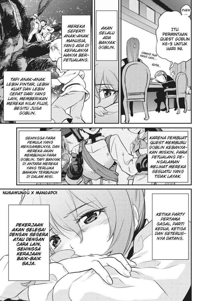Goblin Slayer Chapter 3 Image 16