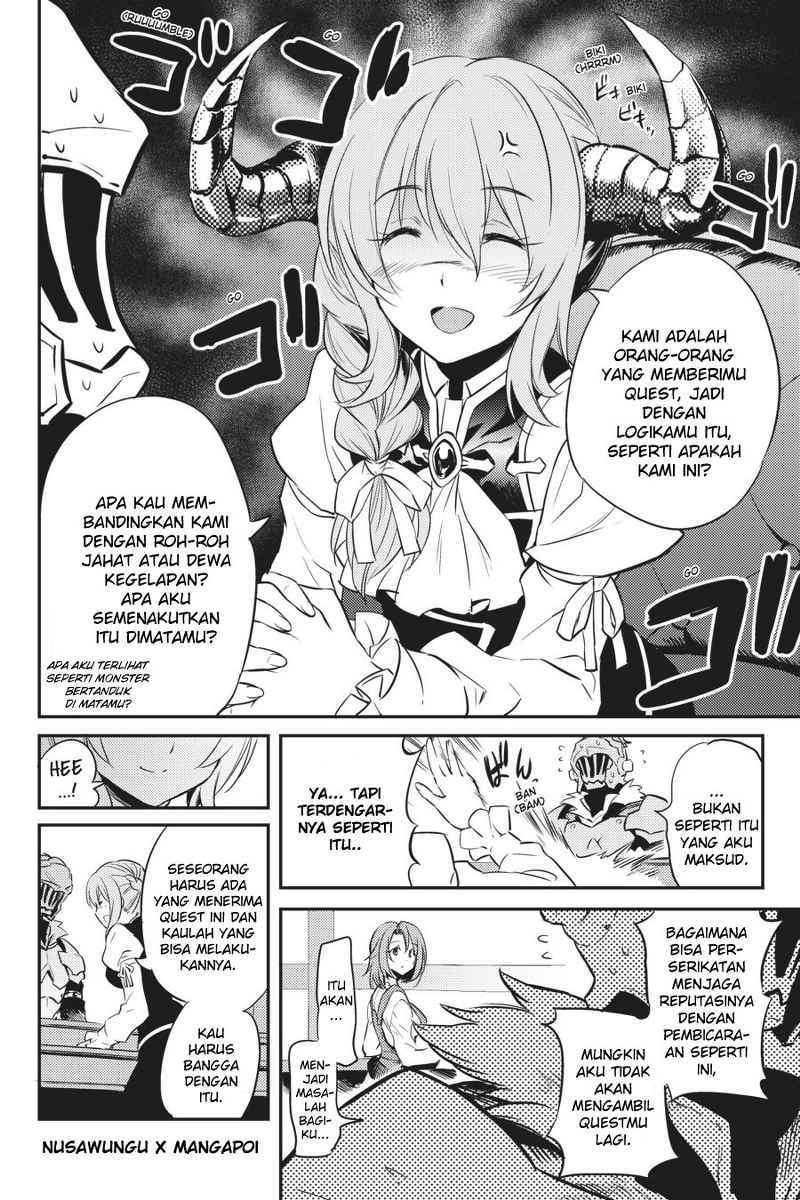 Goblin Slayer Chapter 3 Image 32
