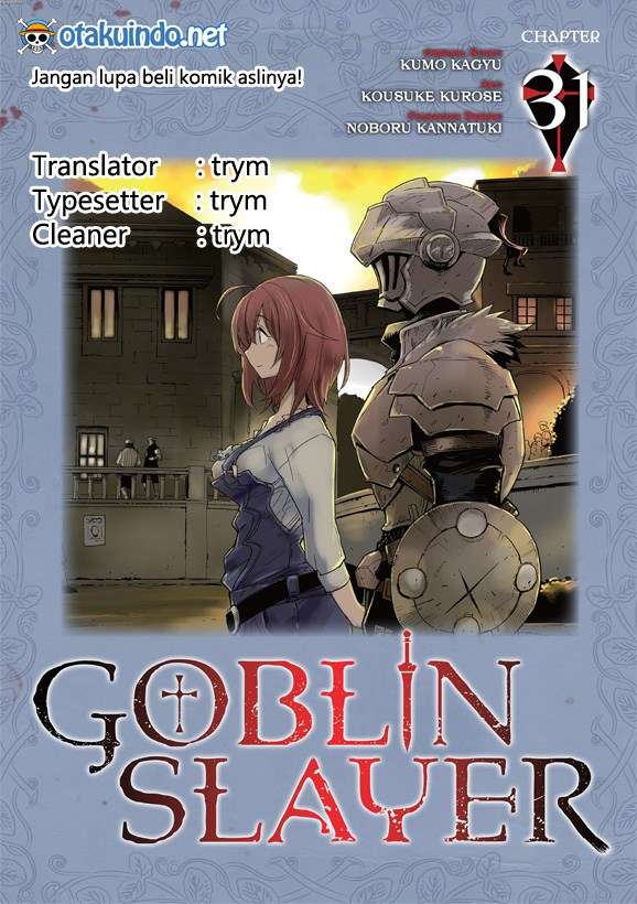 Goblin Slayer Chapter 31 Image 0