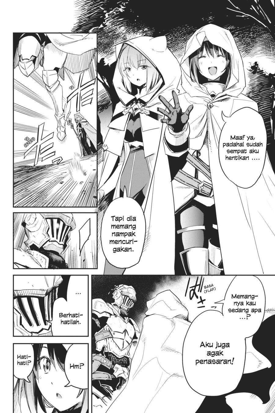 Goblin Slayer Chapter 33 Image 8