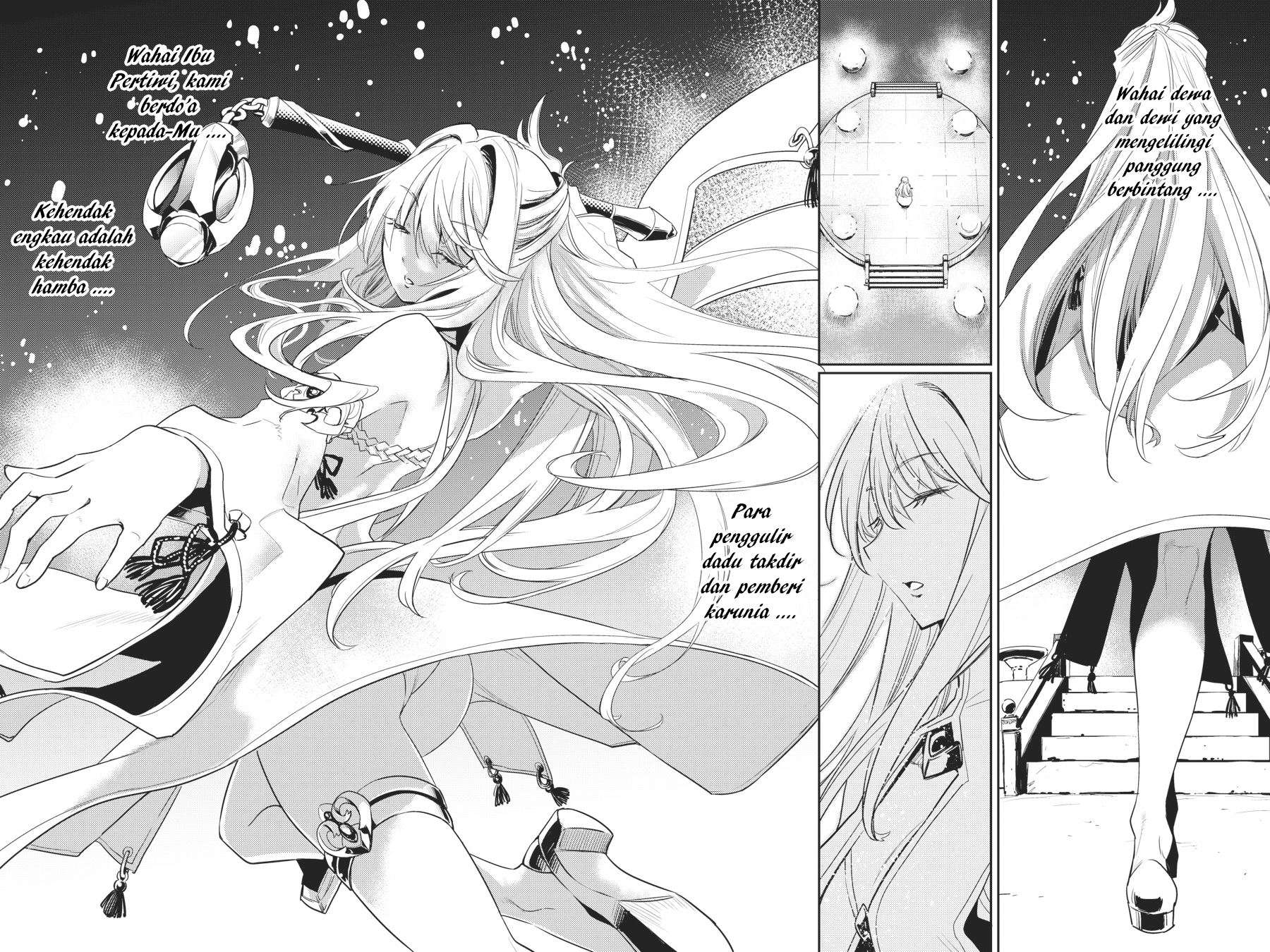 Goblin Slayer Chapter 35 Image 3