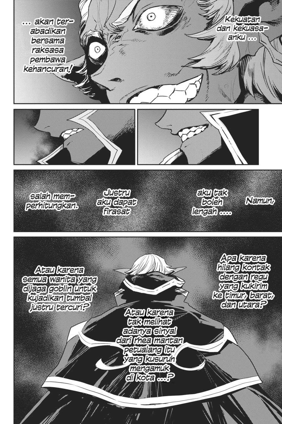 Goblin Slayer Chapter 38 Image 19
