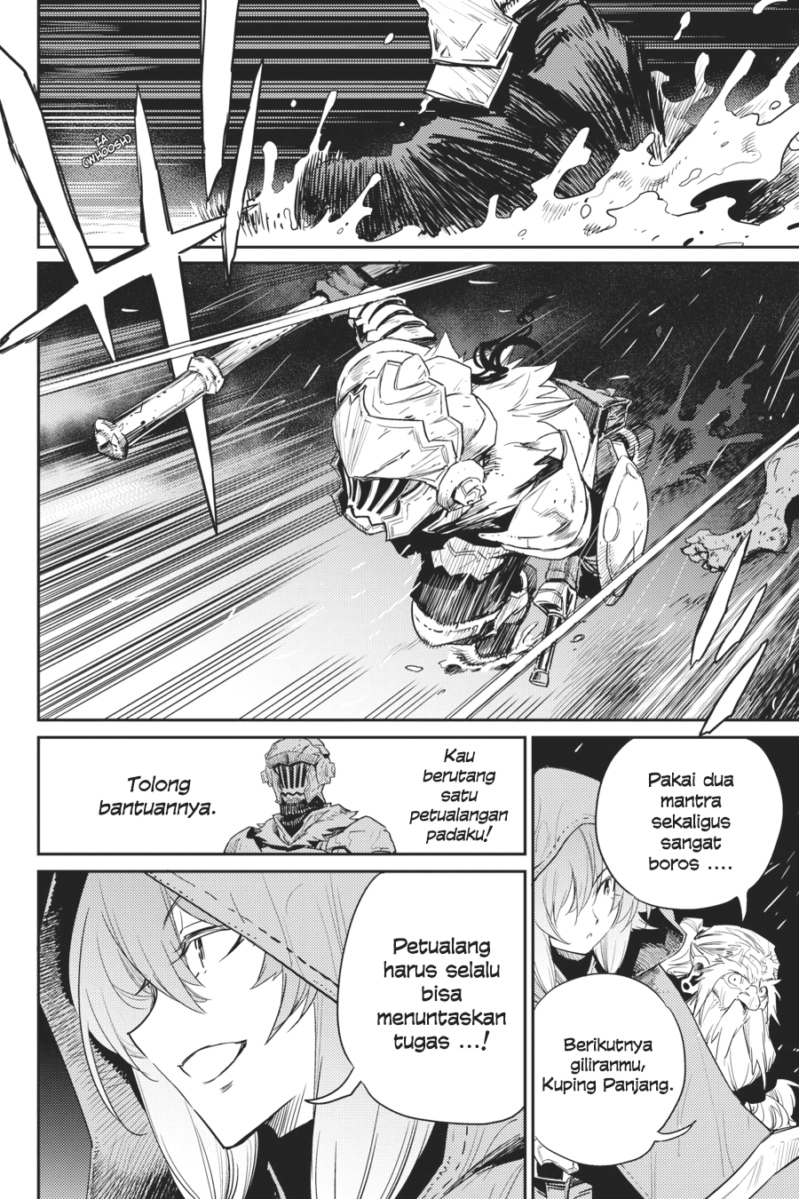 Goblin Slayer Chapter 39 Image 8