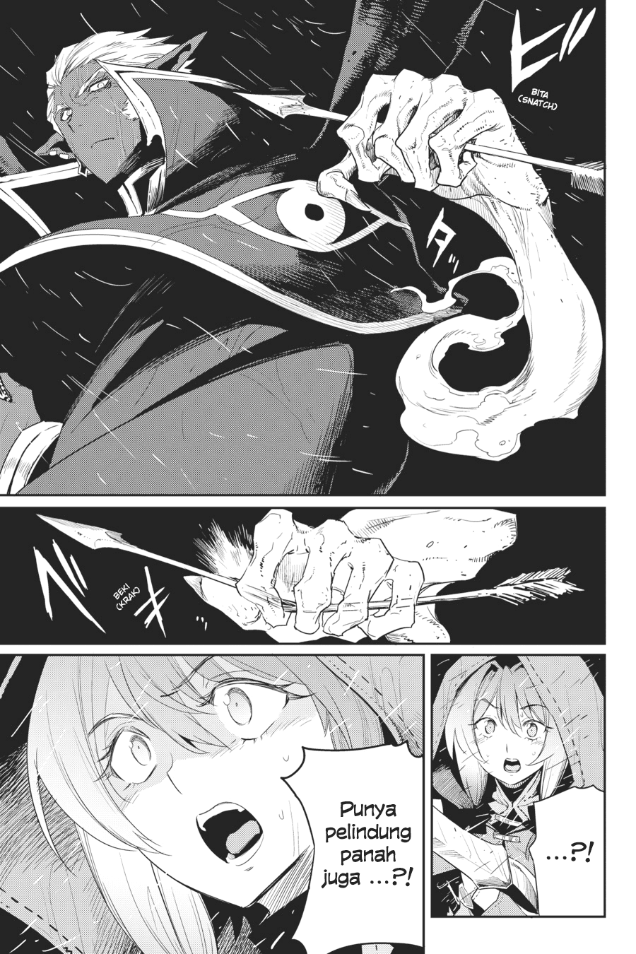 Goblin Slayer Chapter 39 Image 24
