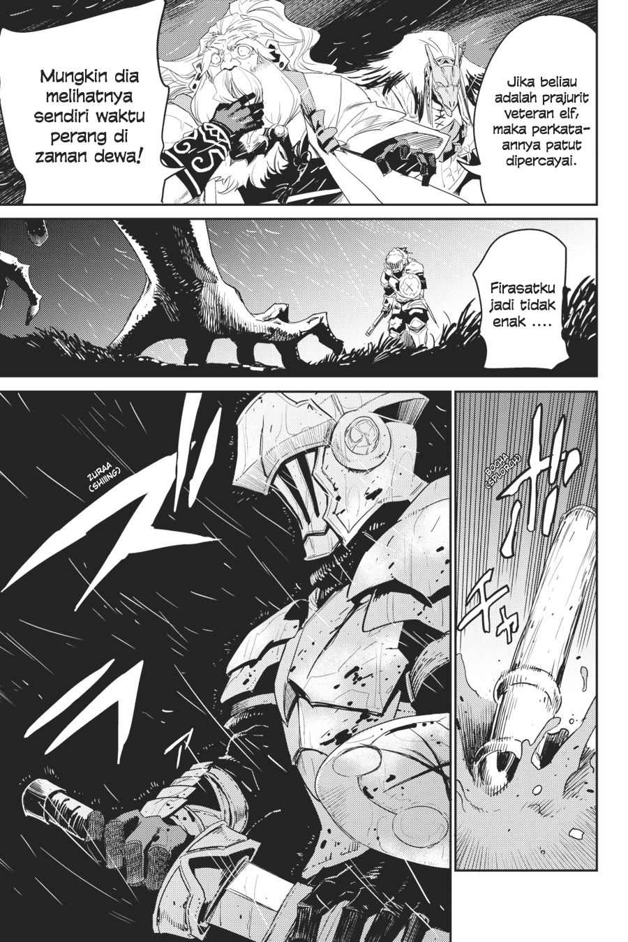 Goblin Slayer Chapter 39 Image 26