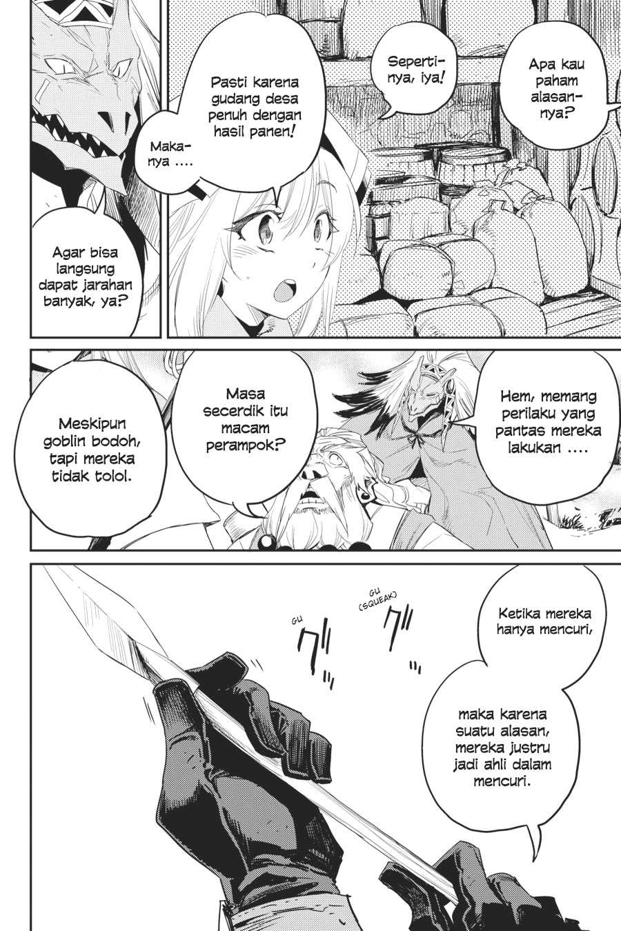 Goblin Slayer Chapter 41 Image 17