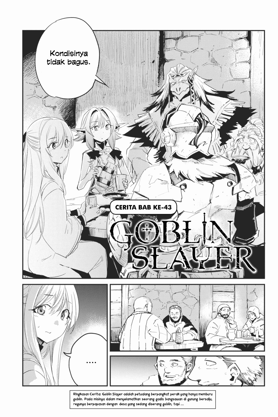 Goblin Slayer Chapter 43 Image 1