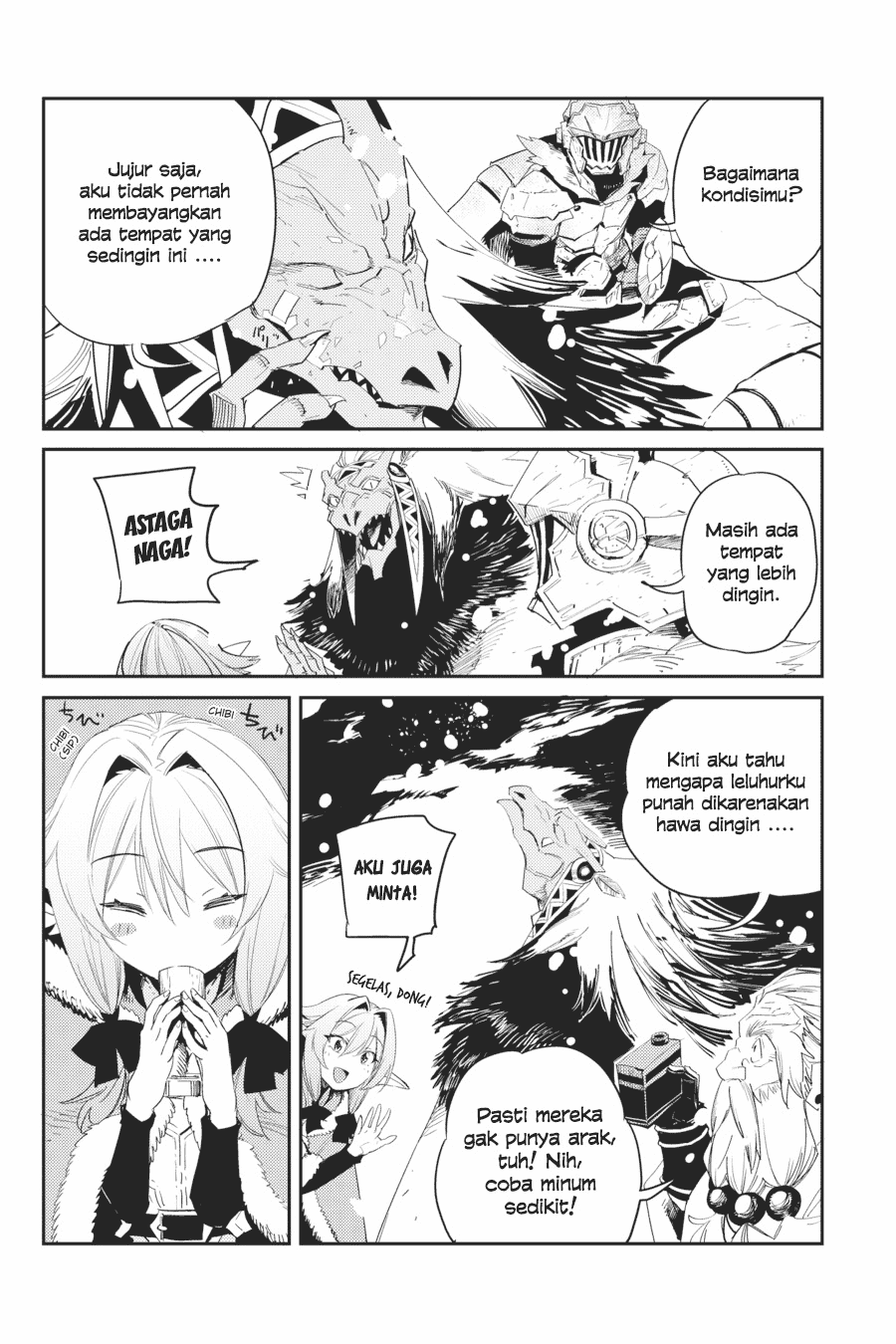 Goblin Slayer Chapter 43 Image 12