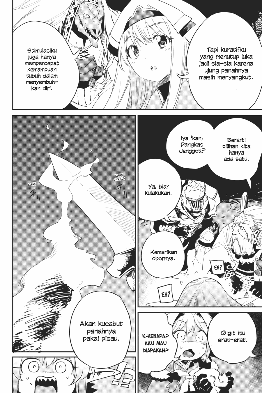 Goblin Slayer Chapter 44 Image 3