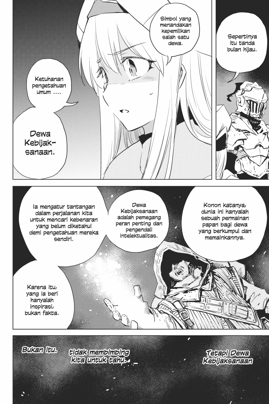 Goblin Slayer Chapter 44 Image 17