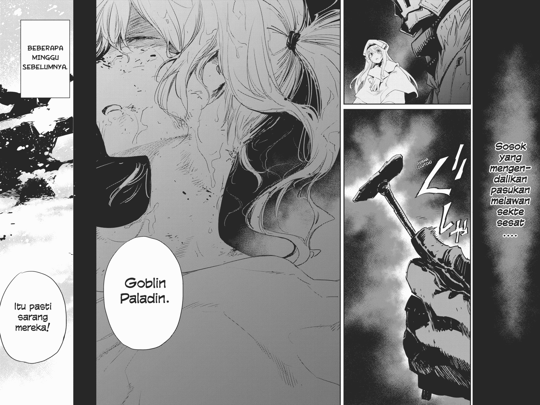 Goblin Slayer Chapter 44 Image 22