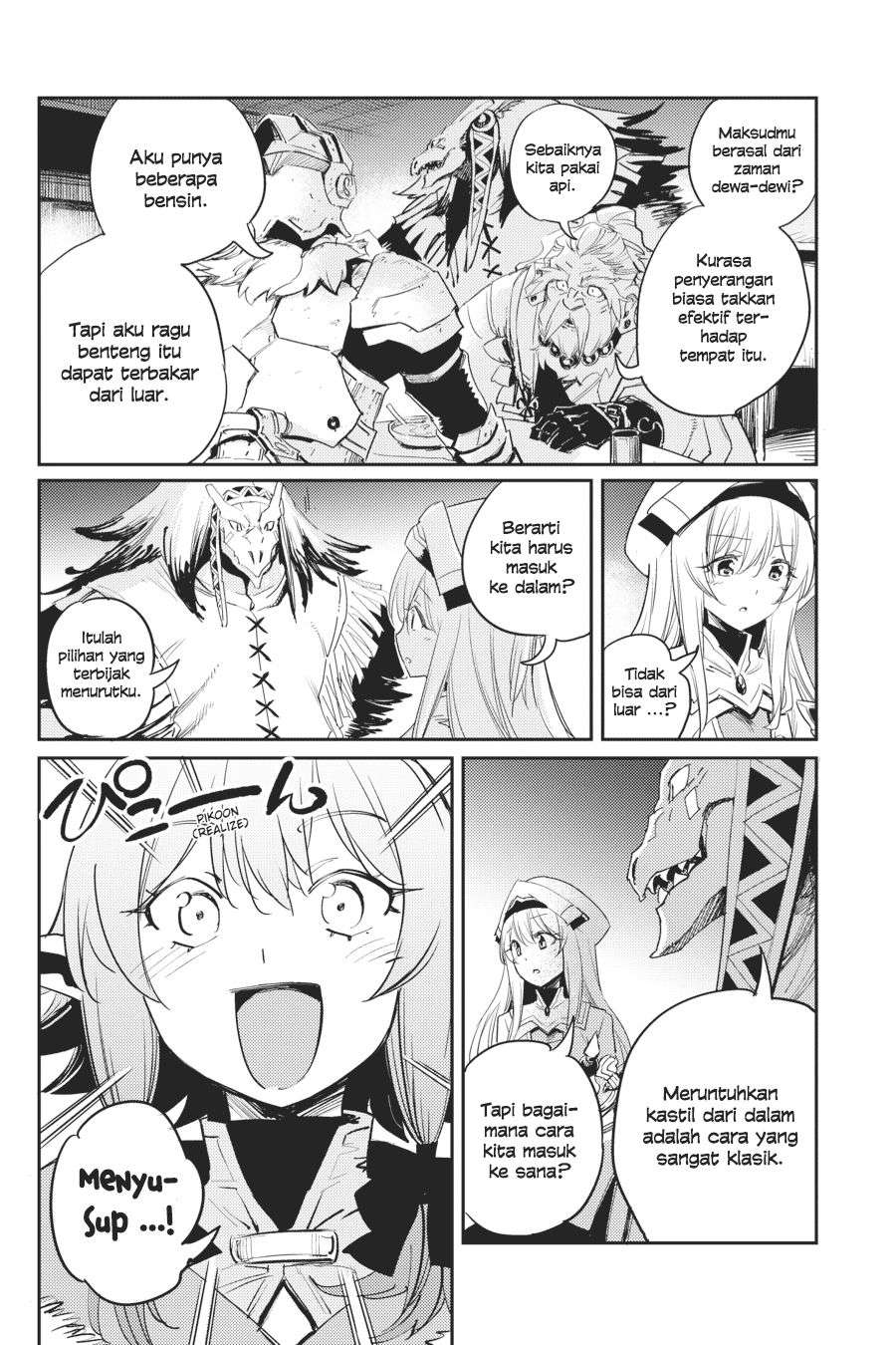 Goblin Slayer Chapter 46 Image 10
