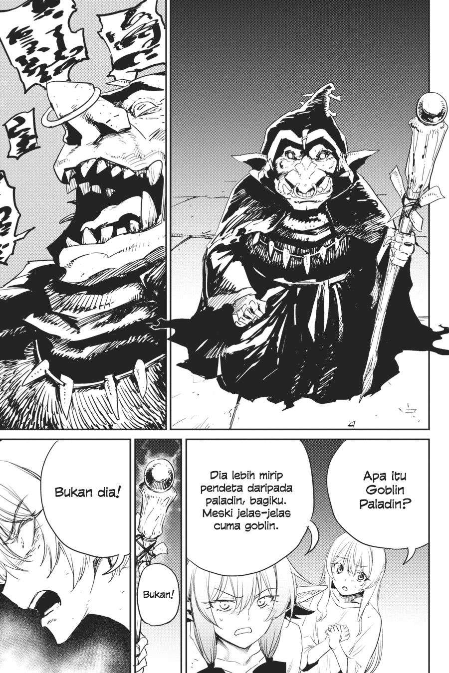 Goblin Slayer Chapter 47 Image 11