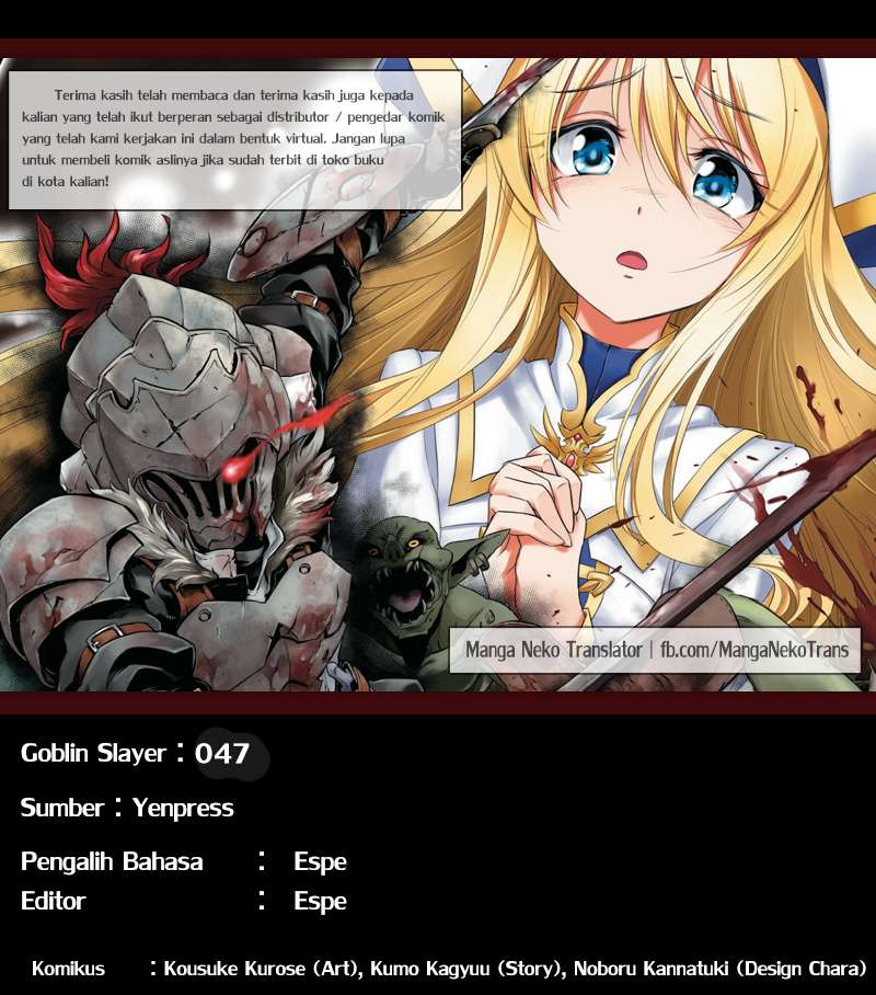 Goblin Slayer Chapter 47 Image 23