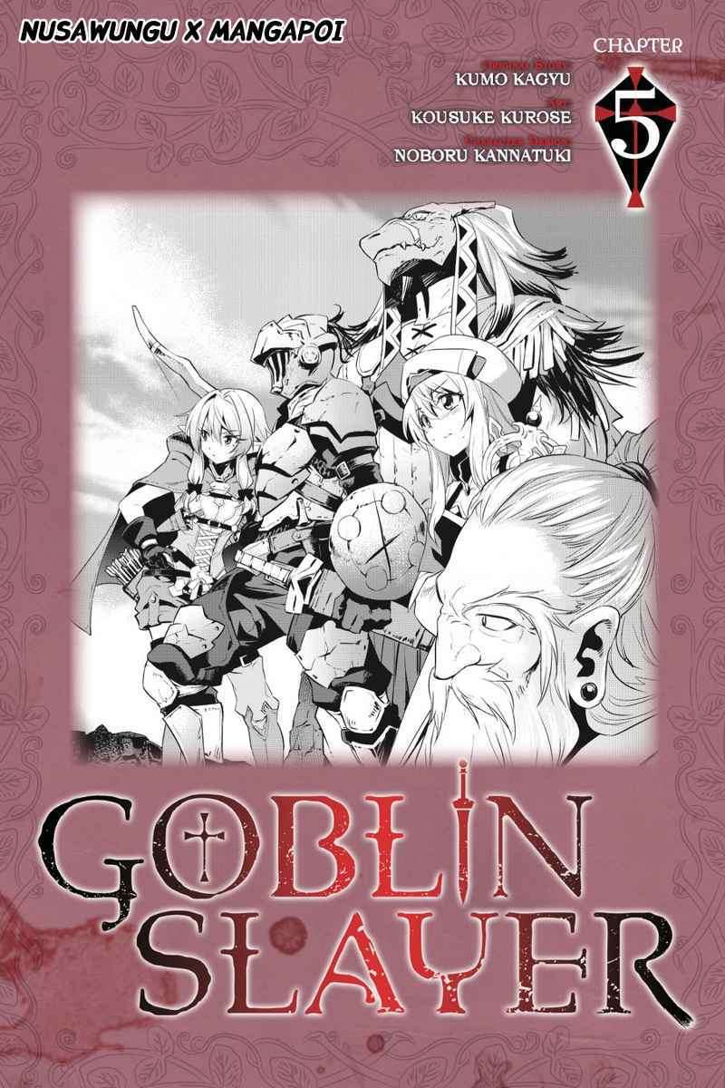 Goblin Slayer Chapter 5 Image 1