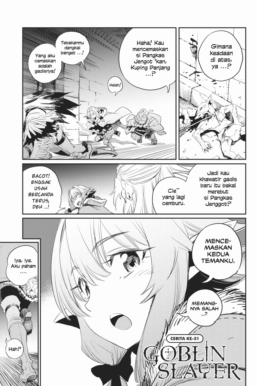 Goblin Slayer Chapter 51 Image 1
