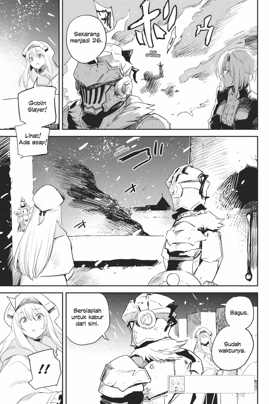 Goblin Slayer Chapter 51 Image 5