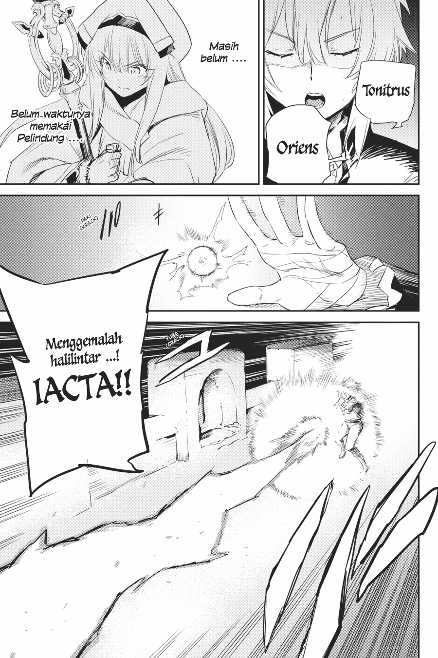 Goblin Slayer Chapter 51 Image 14