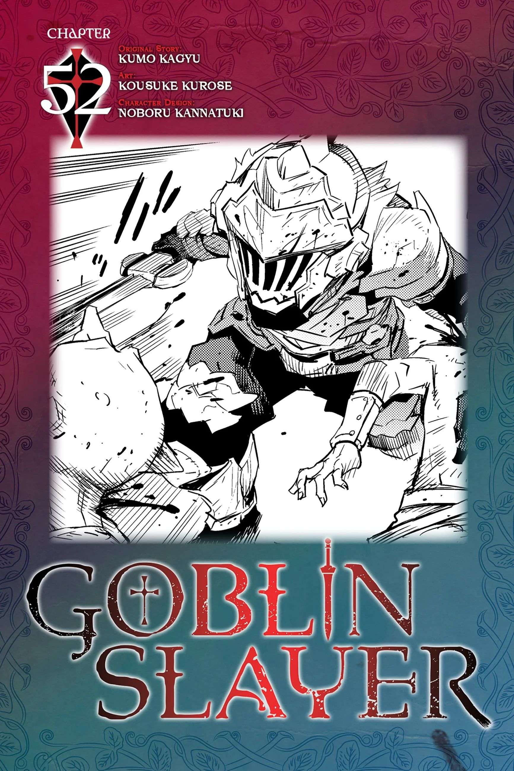 Goblin Slayer Chapter 52 Image 0