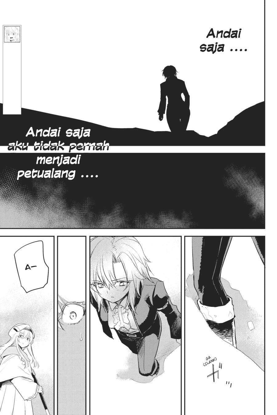 Goblin Slayer Chapter 54 Image 5