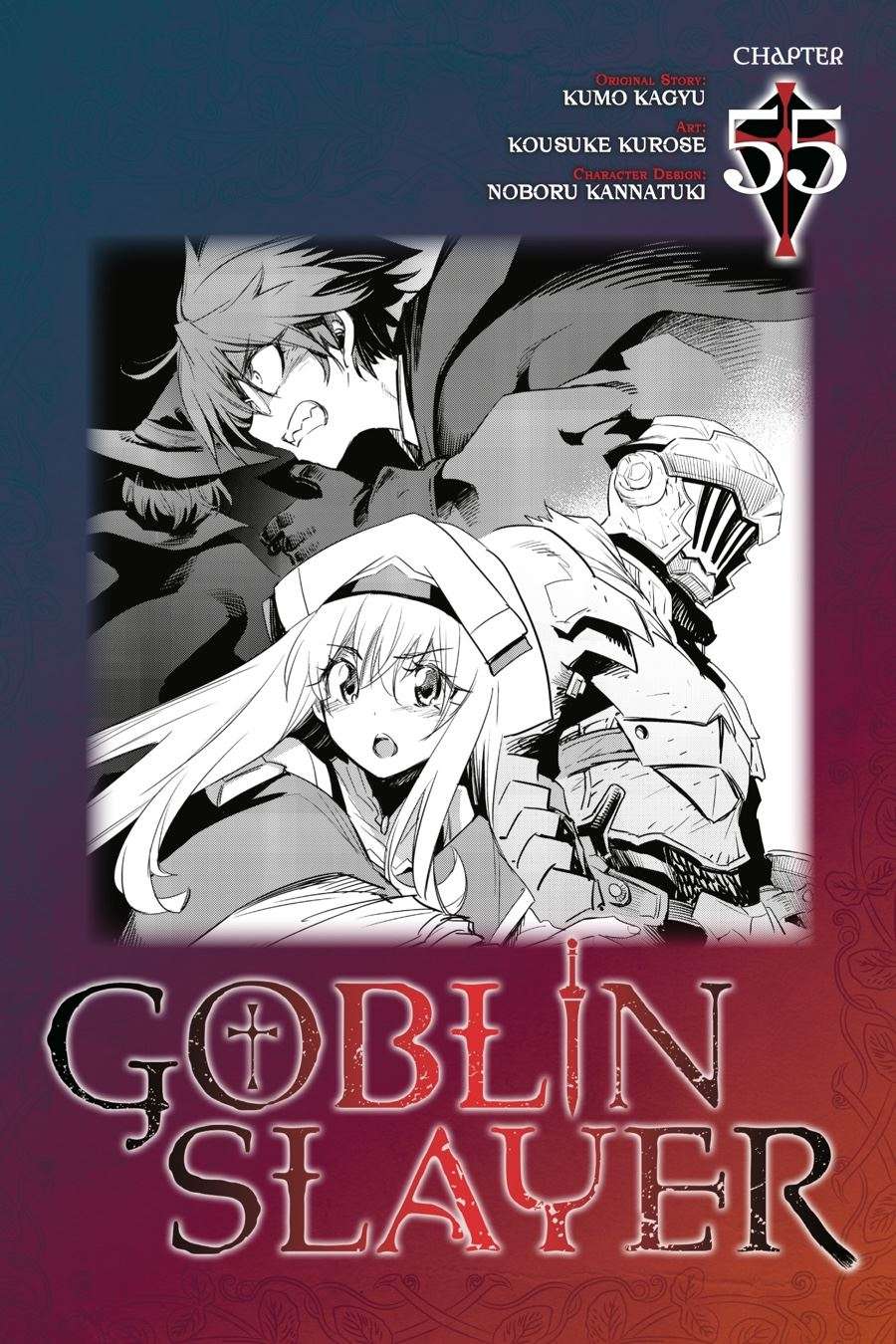 Goblin Slayer Chapter 55 Image 0
