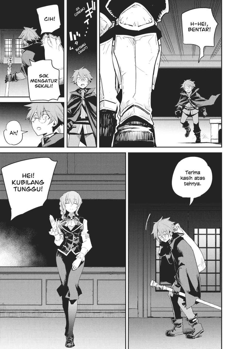 Goblin Slayer Chapter 56 Fix Image 23