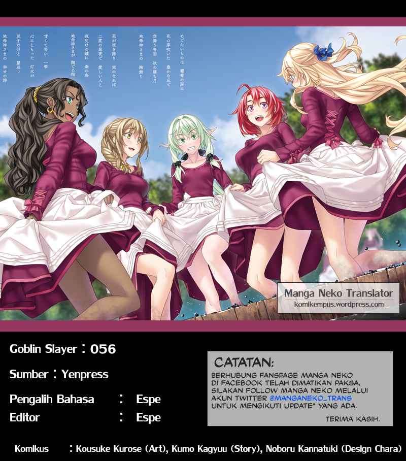 Goblin Slayer Chapter 56 Fix Image 26