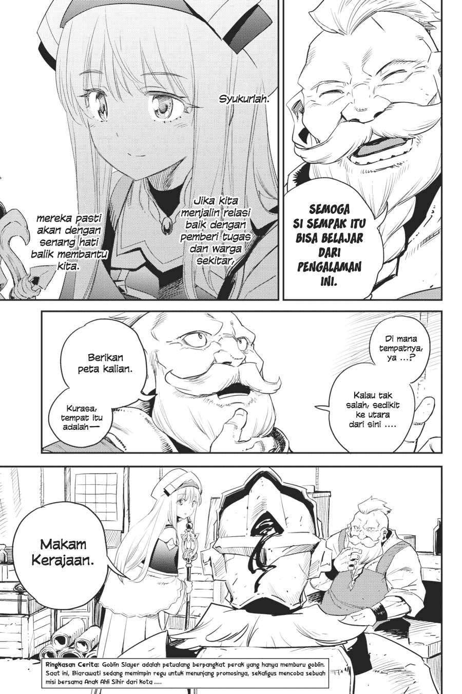 Goblin Slayer Chapter 60 Image 4